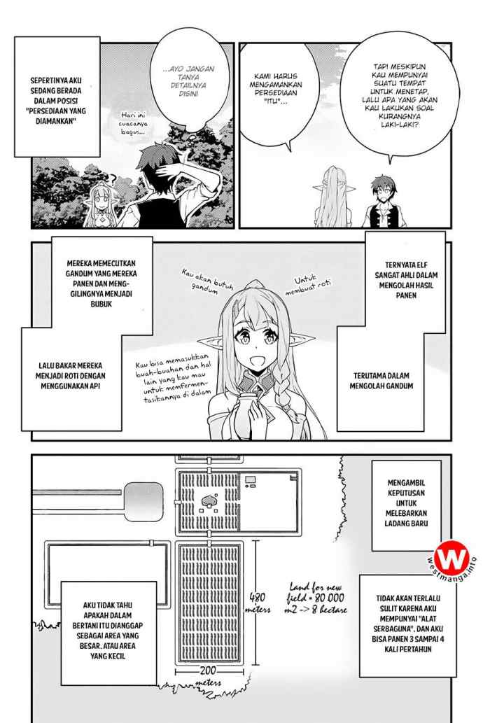 Isekai Nonbiri Nouka chapter 13 halaman 5