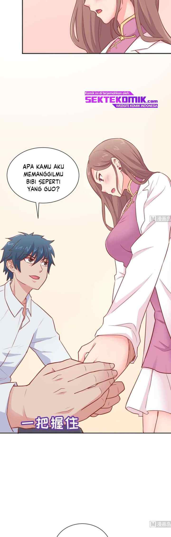 Goddess's Personal Doctor chapter 24 halaman 5