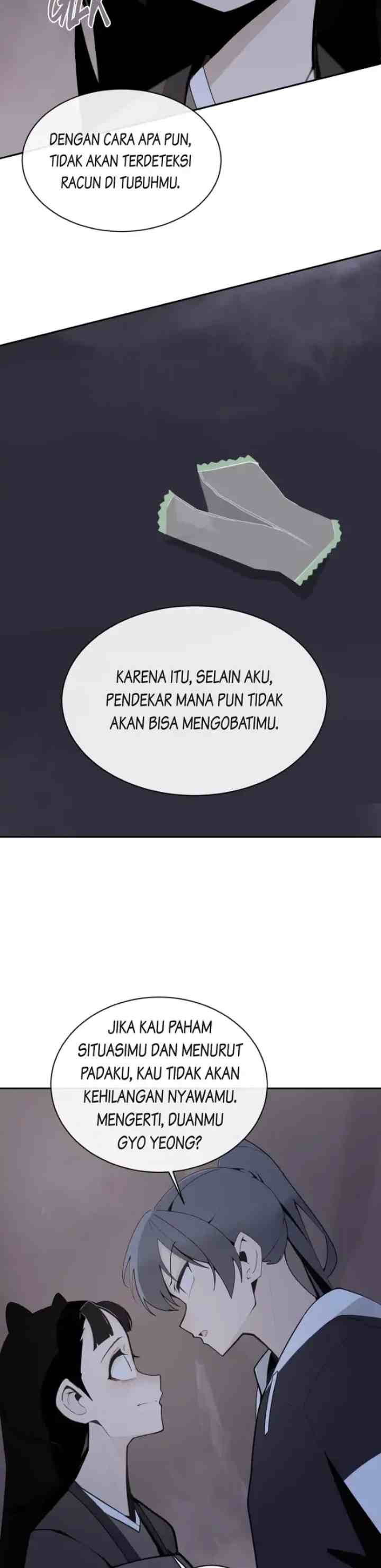 Devil Sword King chapter 268 halaman 14