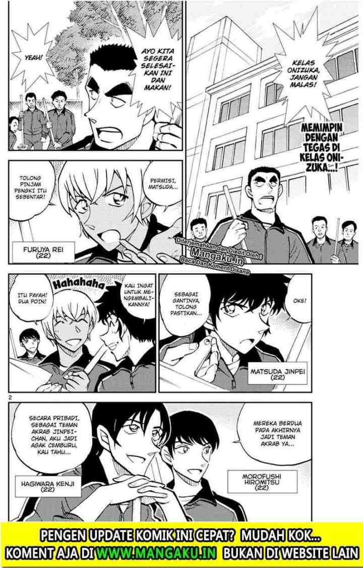 Wild Police Story chapter 4 halaman 4