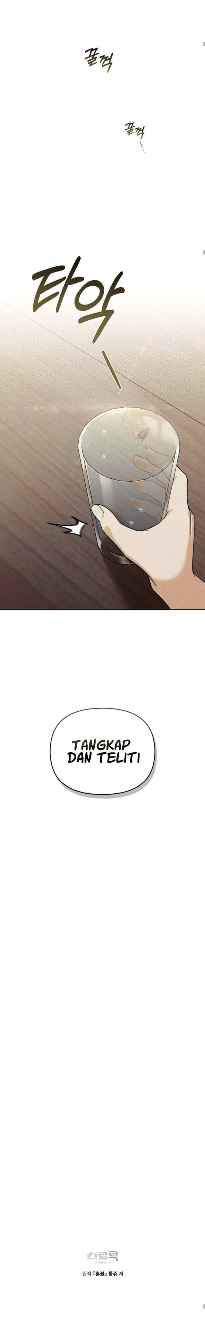 Honbul chapter 16 halaman 19