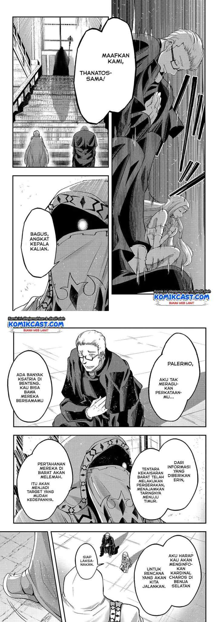 Gaikotsu Kishi-sama, Tadaima Isekai e Odekakechuu chapter 26 halaman 4
