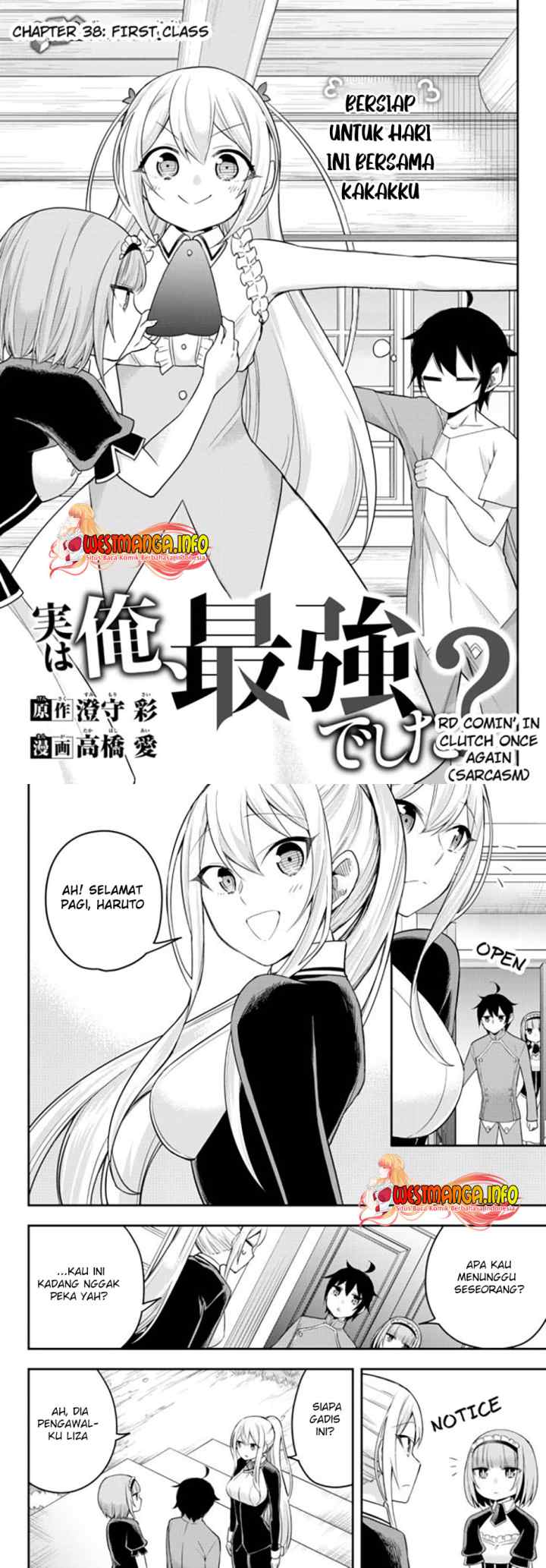 Jitsu wa Ore, Saikyou deshita? chapter 38 halaman 5