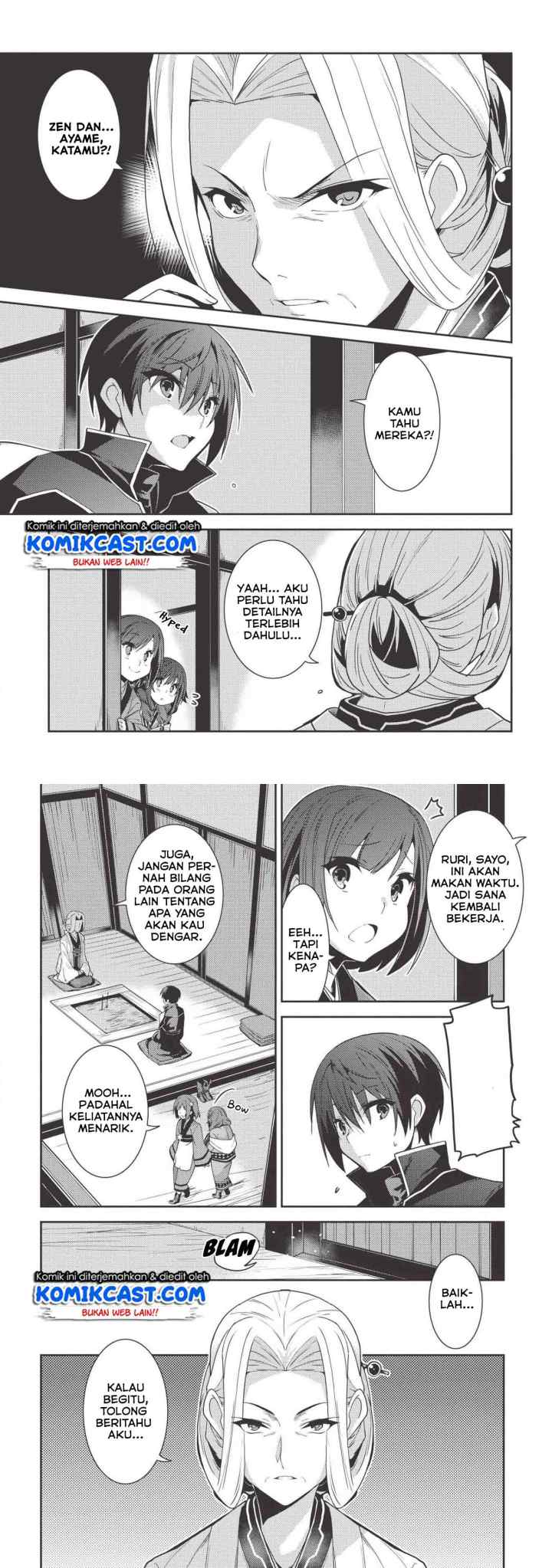 Seirei Gensouki chapter 24 halaman 7