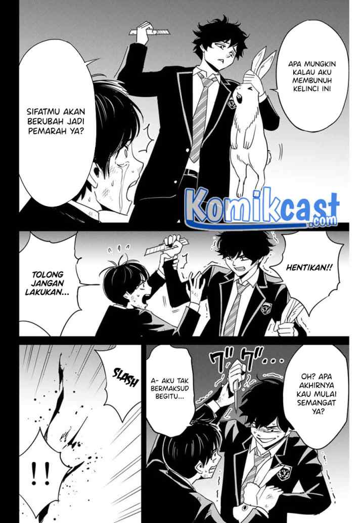 Fukushuu No Kyoukasho chapter 31 halaman 9