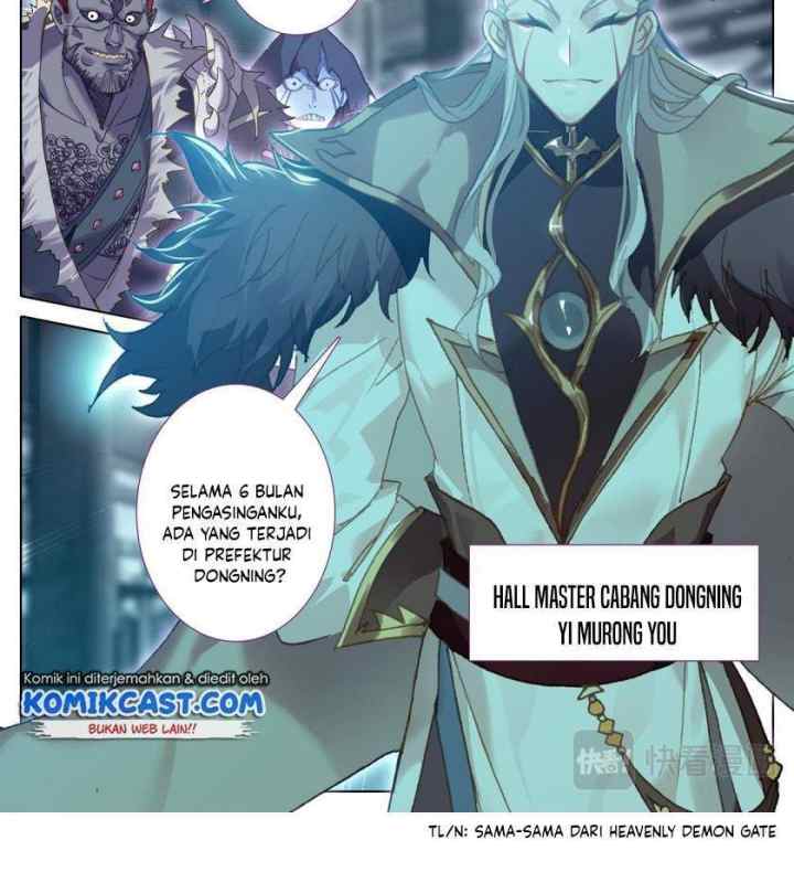 Cang Yuantu chapter 33 halaman 17