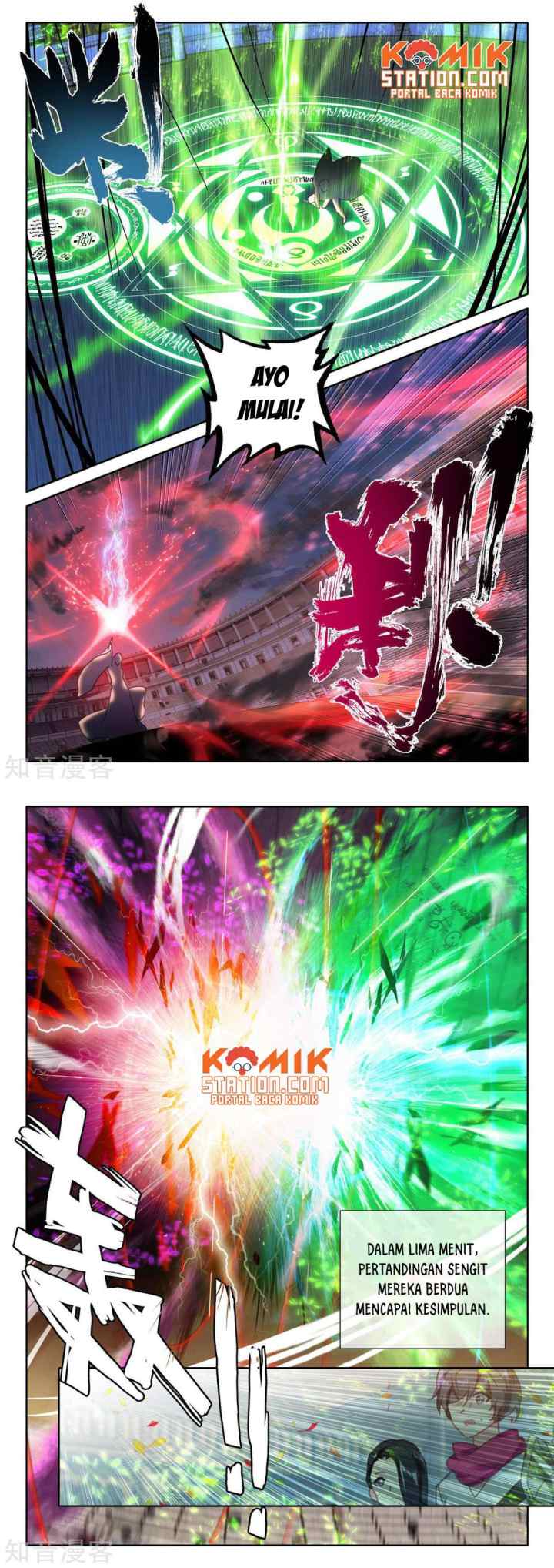 Shen Yin Wang Zuo chapter 192 halaman 11