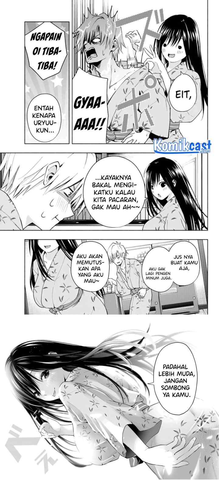 Amagami-san Chi no Enmusubi chapter 21 halaman 10