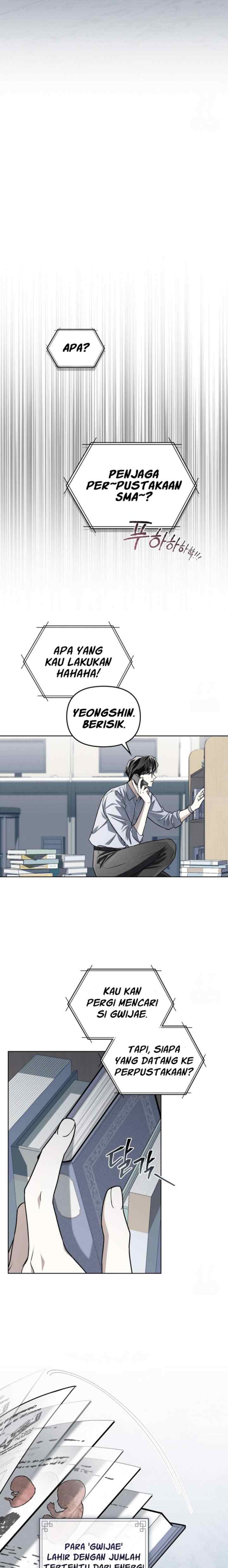 Honbul chapter 4 halaman 14