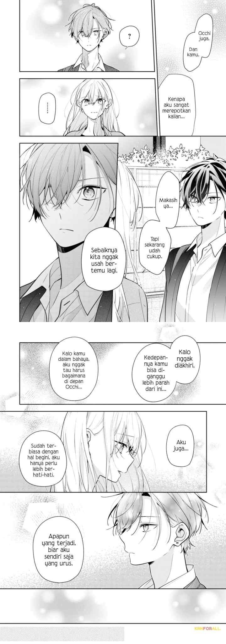 Nee-chan no Tomodachi ga Uzai-banashi chapter 6 halaman 12