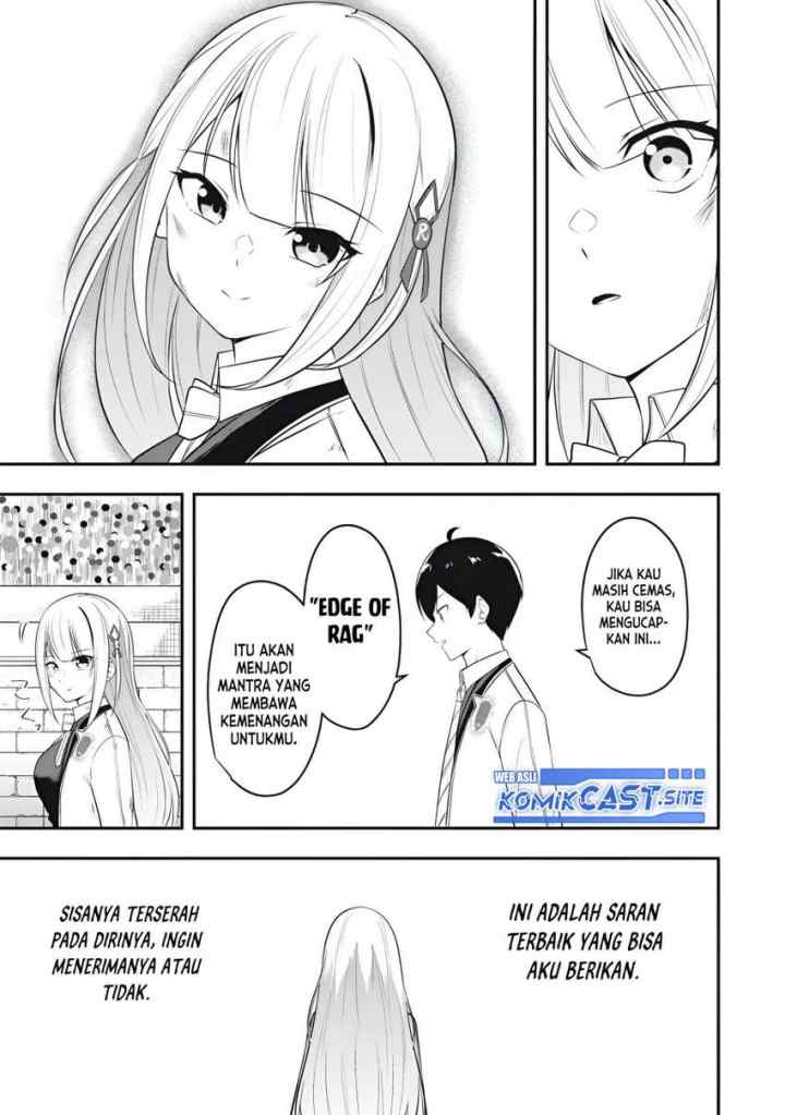 Kentei Gakuin no Magan Kenja chapter 10 halaman 16