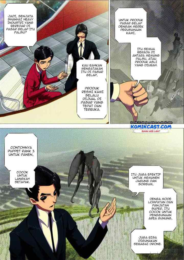 Iron Ladies chapter 289 halaman 7