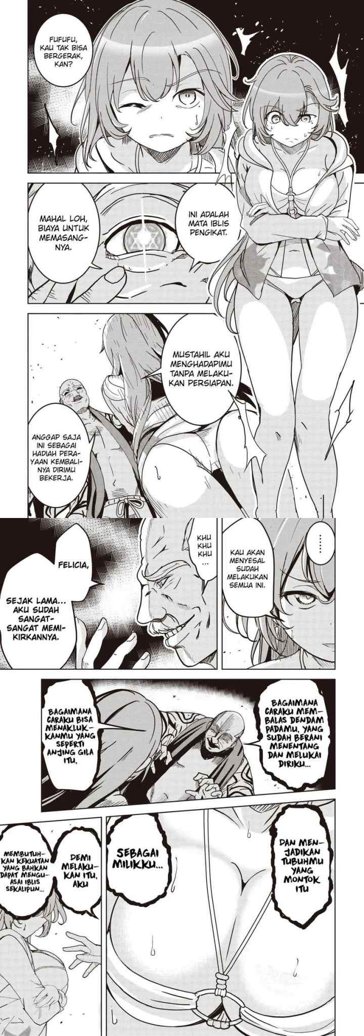 Isekai Saikouhou no Guild Leader chapter 24 halaman 7
