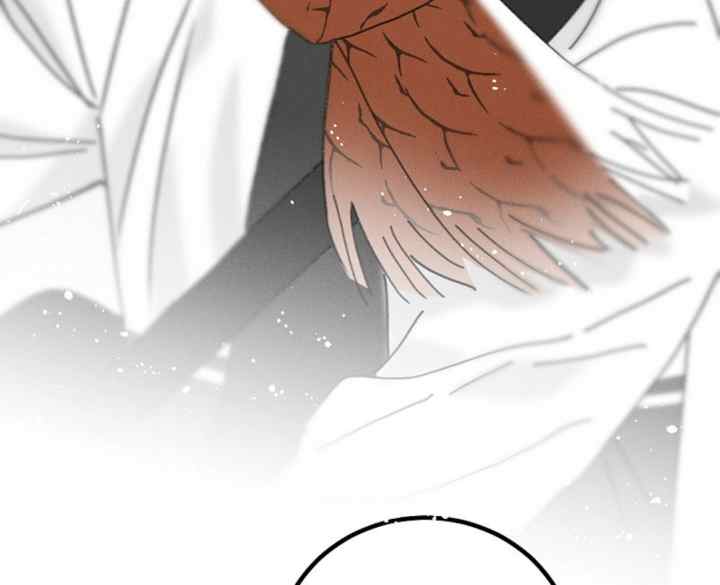 Salt Friend chapter 215 halaman 9