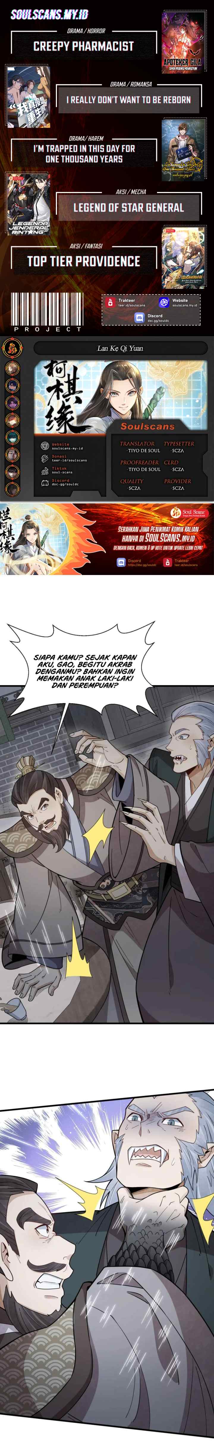 Lanke Special Destiny chapter 172 halaman 8