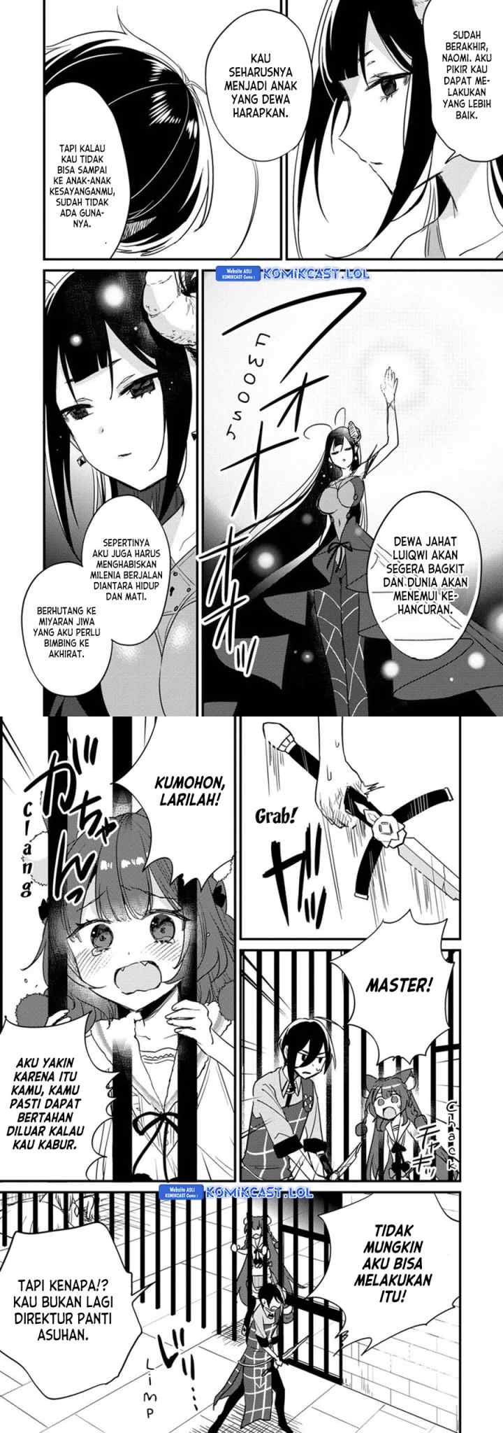 Isekai de Kojiin wo Hiraita kedo, Naze ka Darehitori Sudatou to Shinai Ken chapter 45 halaman 6