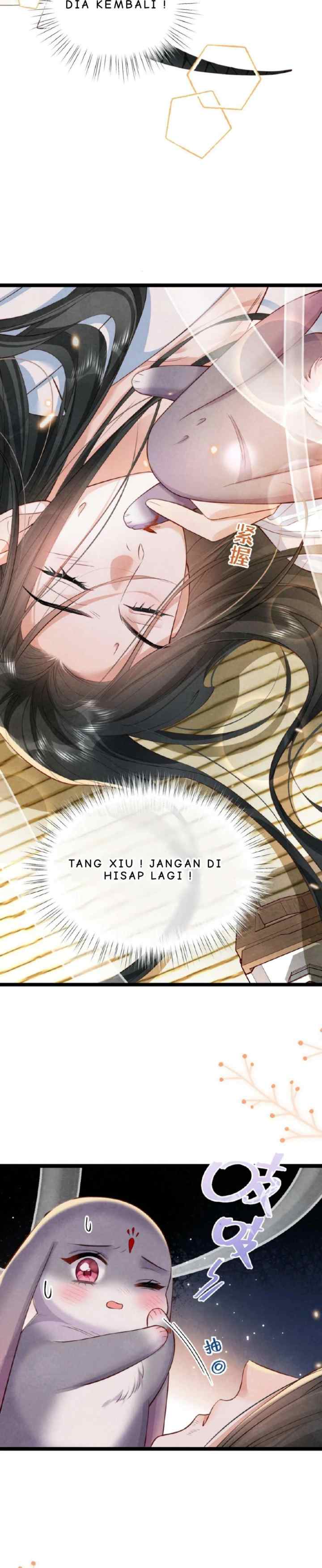 Tribute's Road To Survival chapter 21 halaman 17