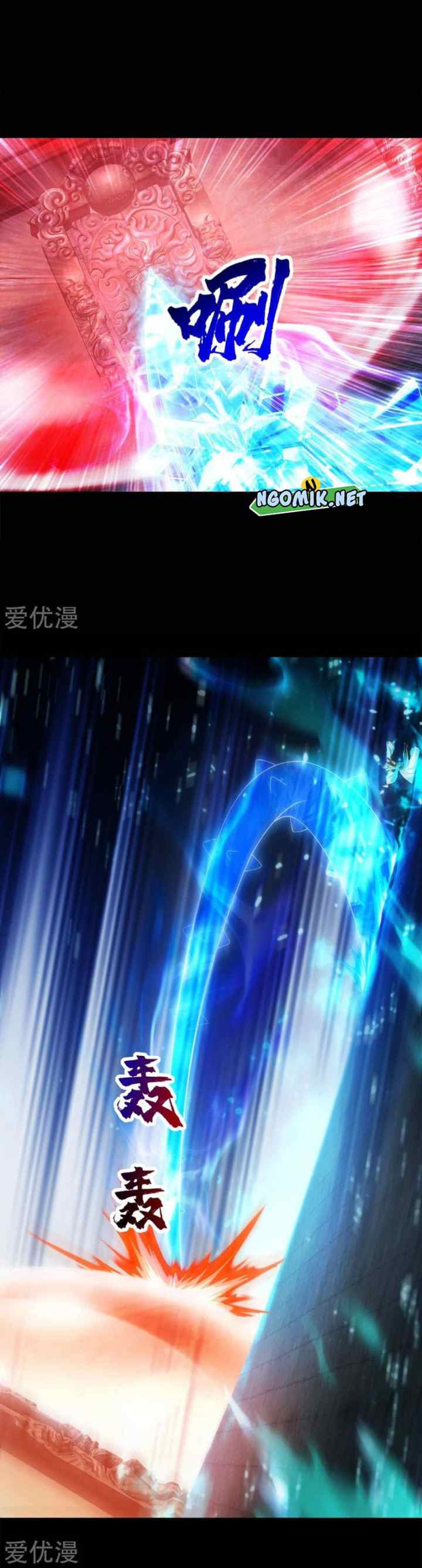Matchless Emperor chapter 87 halaman 6
