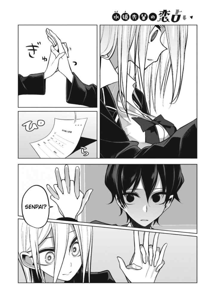 Mizuki-senpai no Koi Uranai chapter 3 halaman 9