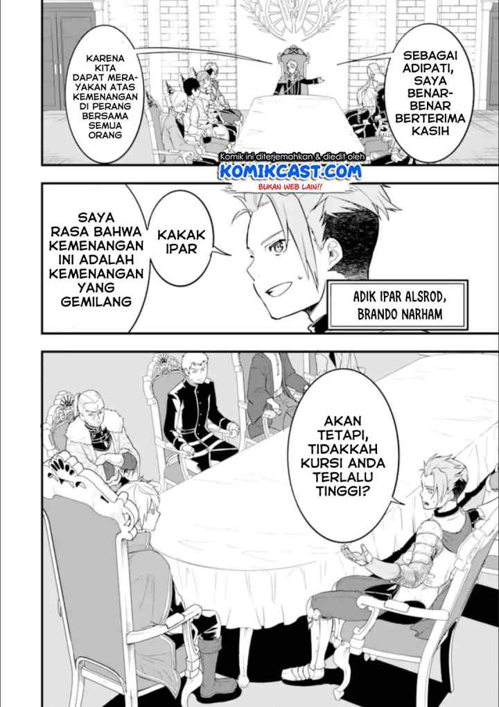 Oda Nobunaga to Iu Nazo no Shokugyo ga Mahou Kenshi yori Cheat Dattanode, Oukoku wo Tsukuru Koto ni chapter 26.2 halaman 4
