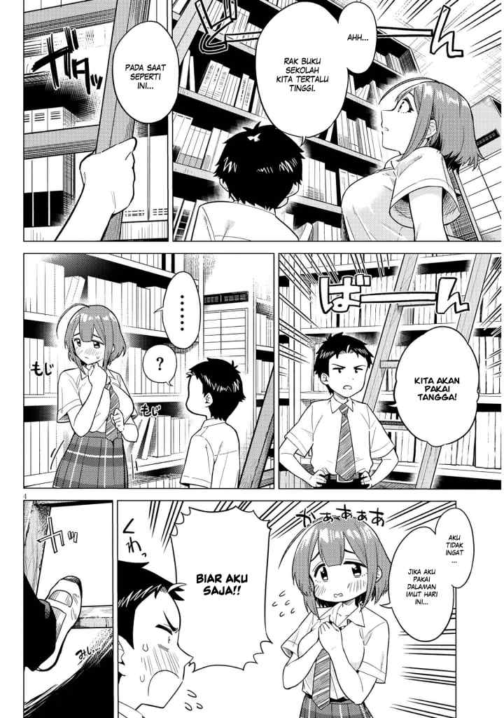 Ookii Kouhai wa Suki Desu ka? chapter 3 halaman 4