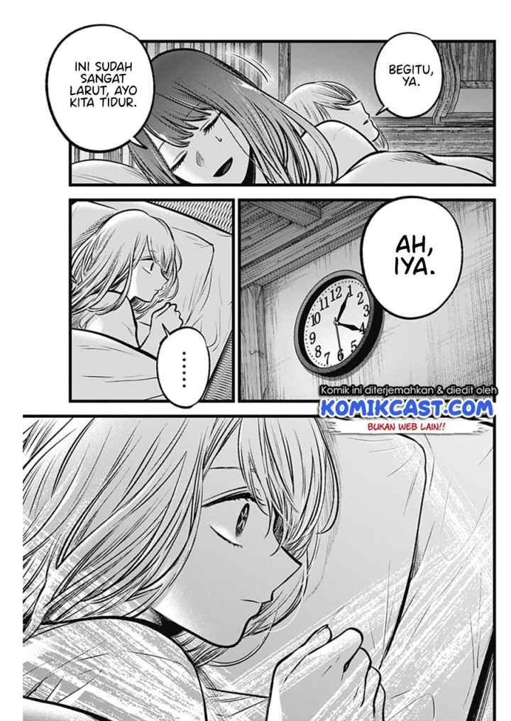 Oshi no Ko chapter 80 halaman 14
