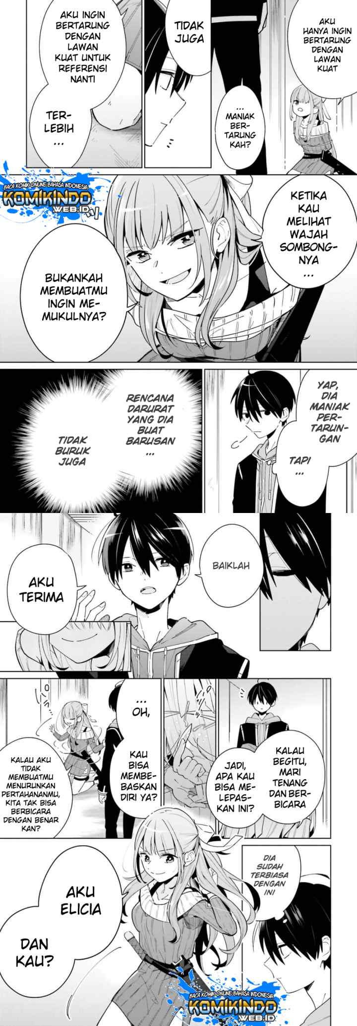 Kage no Eiyuu no Nichijou-tan chapter 2 halaman 13