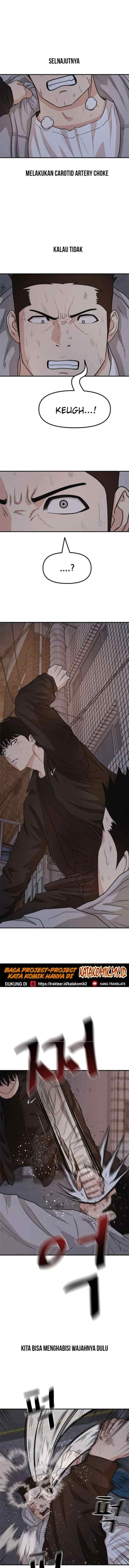 Guard Pass chapter 19 halaman 5