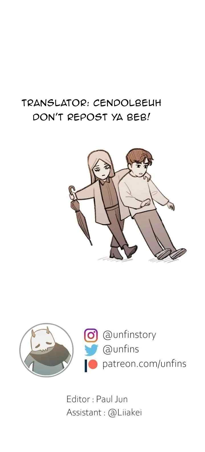 Vampire Family chapter 3 halaman 20