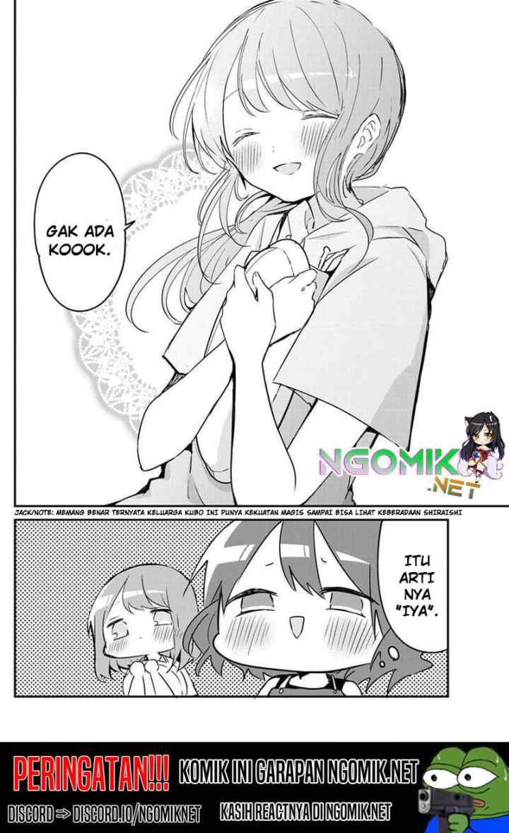 Kubo-san wa Boku (Mobu) wo Yurusanai chapter 83 halaman 13
