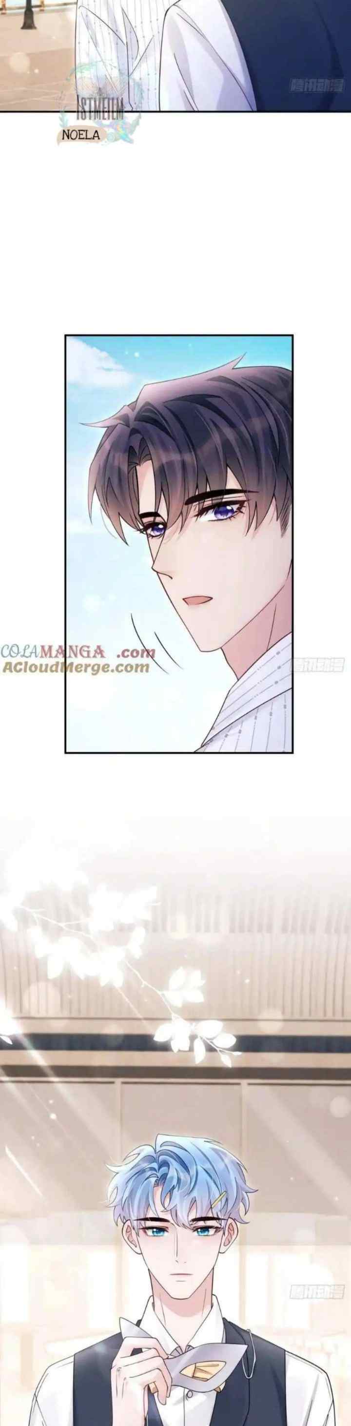 I Suspect the Actor Is Fishing for Me chapter 145 halaman 17