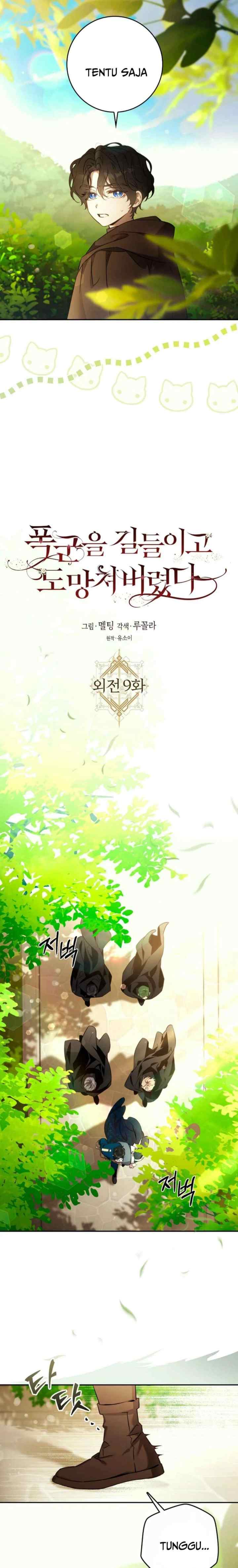 I Tamed a Tyrant and Ran Away chapter 129 halaman 4