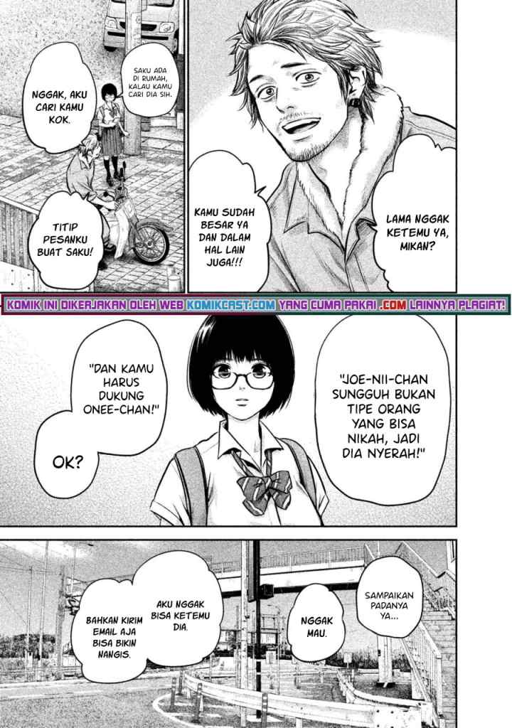 Hare-Kon chapter 138 halaman 13