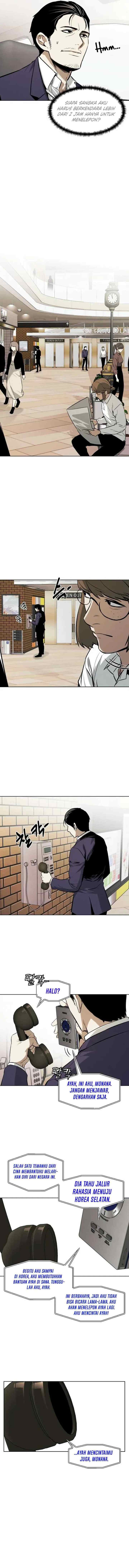 The Invincible Man chapter 55 halaman 7