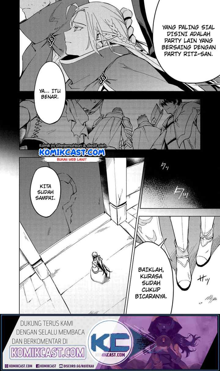 Kuitsume Youhei no Gensou Kitan chapter 13 halaman 7