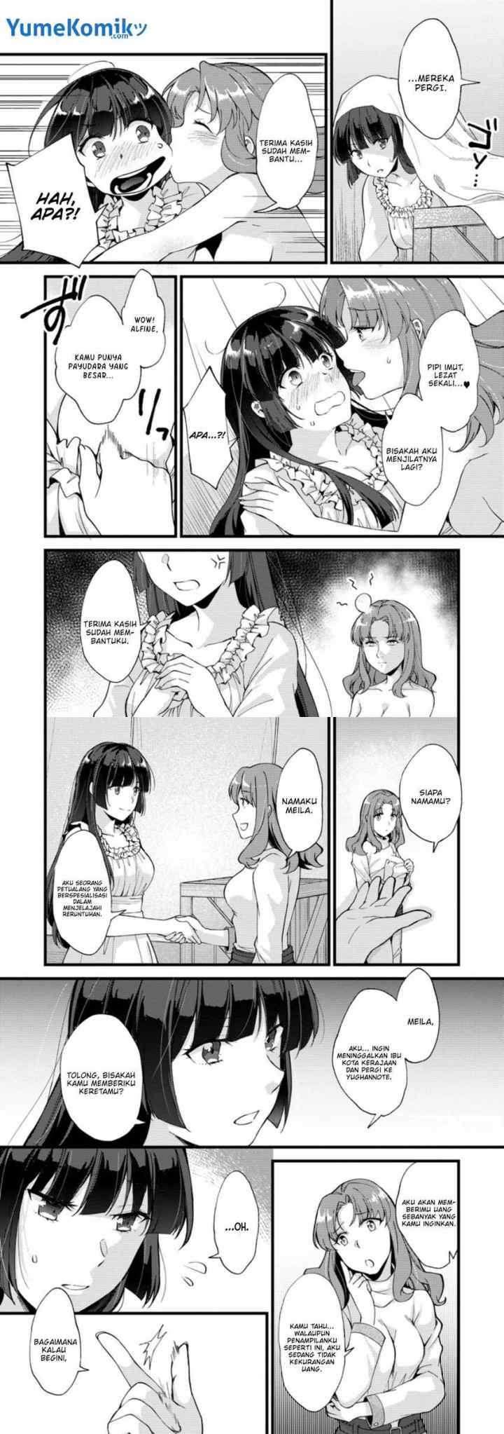 A Sword Master Childhood Friend Power Harassed Me Harshly, So I Broke off Our Relationship and Make a Fresh Start at the Frontier as a Magic Swordsman chapter 16 halaman 5