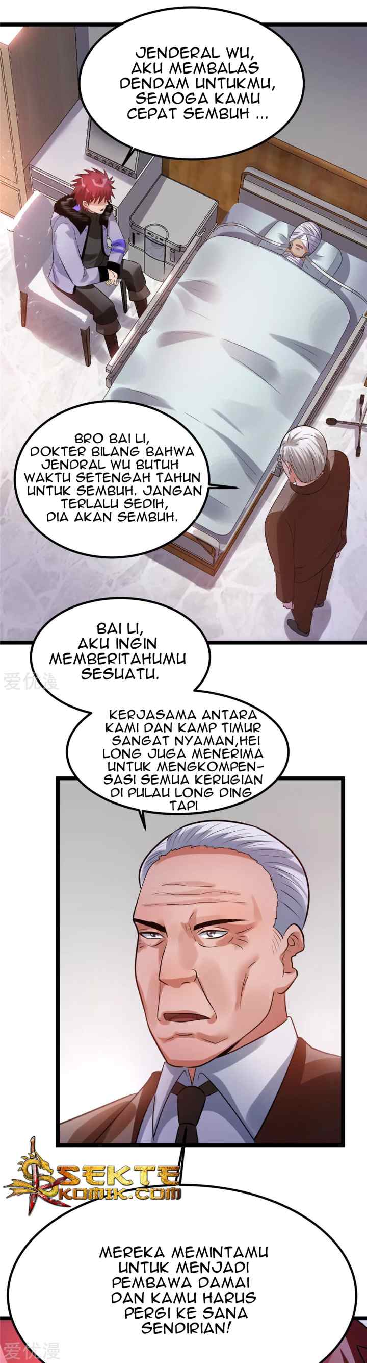 Dushi Xian Wang chapter 57 halaman 19