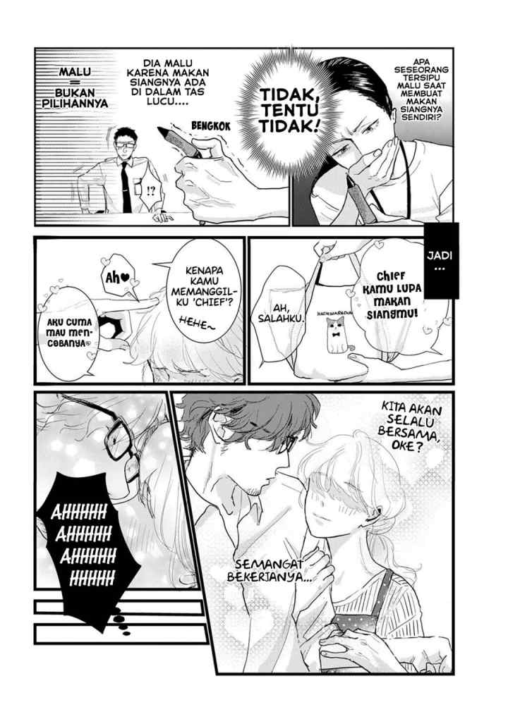 Me no Doku Sugiru Shokuba no Futari chapter 8 halaman 5