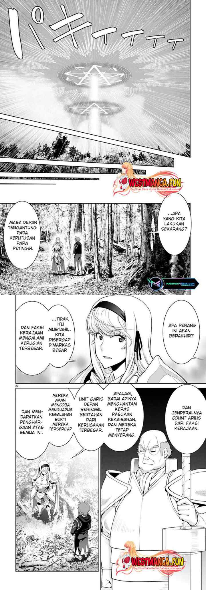 Legend (TAKANO Masaharu) chapter 85 halaman 13