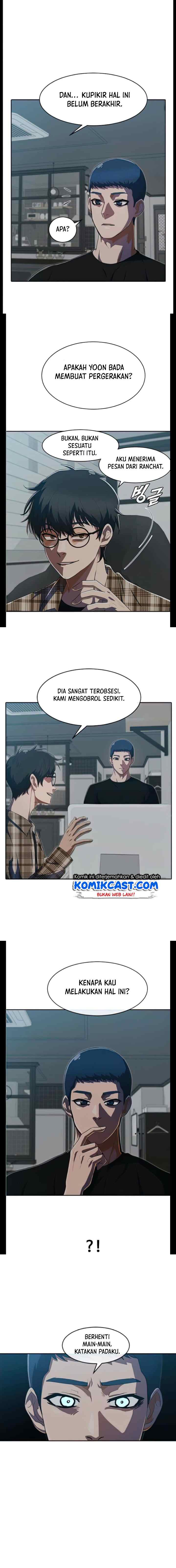 The Girl from Random Chatting! chapter 209 halaman 12