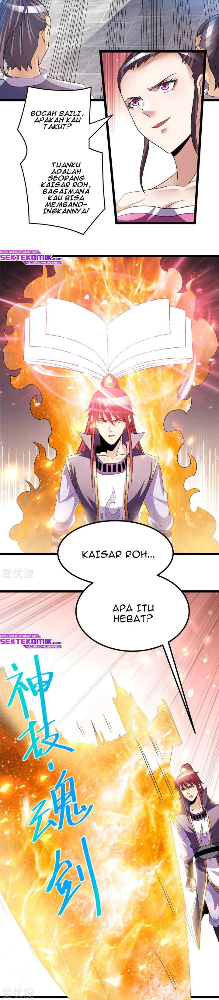 Dushi Xian Wang chapter 188 halaman 9