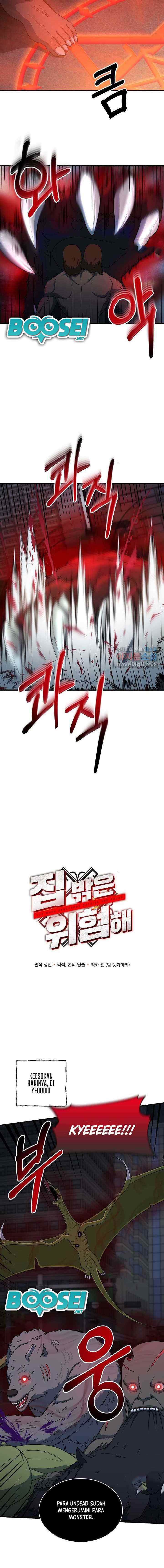 Dungeon House chapter 60 halaman 7