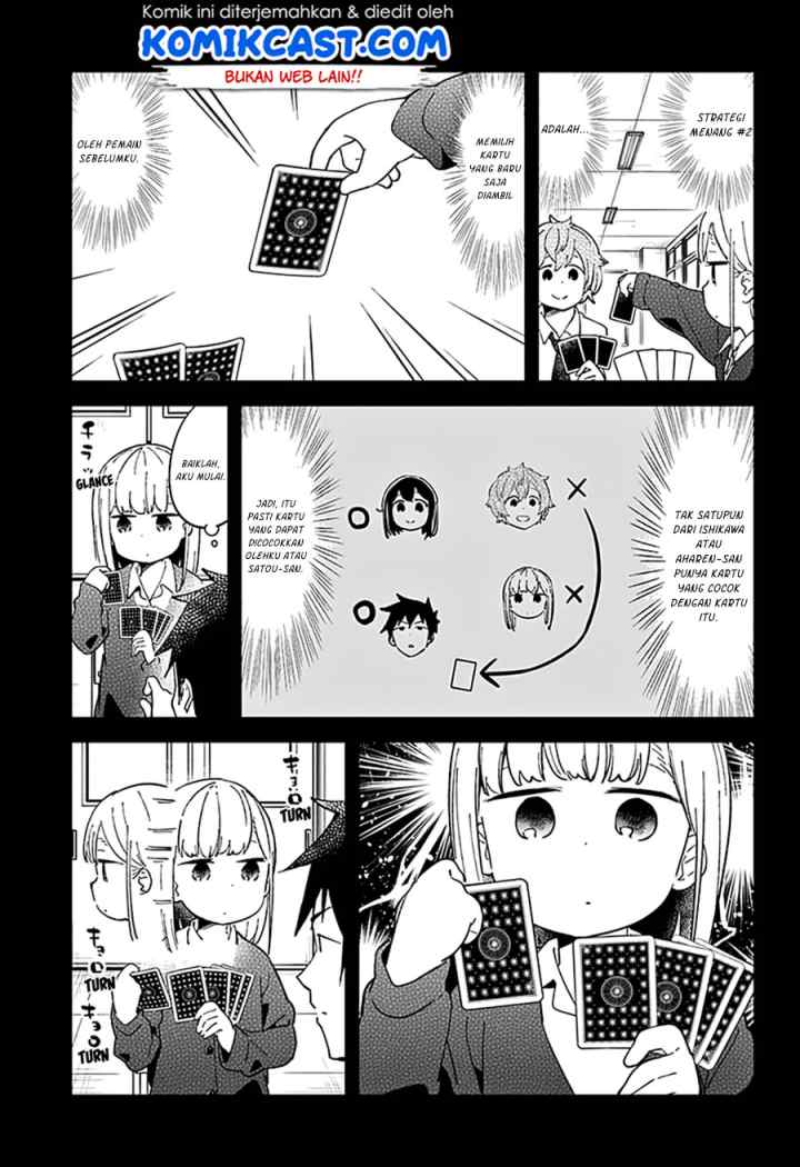 Aharen-san wa Hakarenai chapter 41 halaman 9