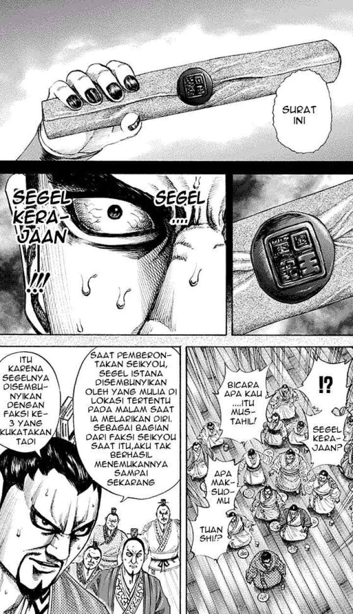 Kingdom chapter 183 halaman 13