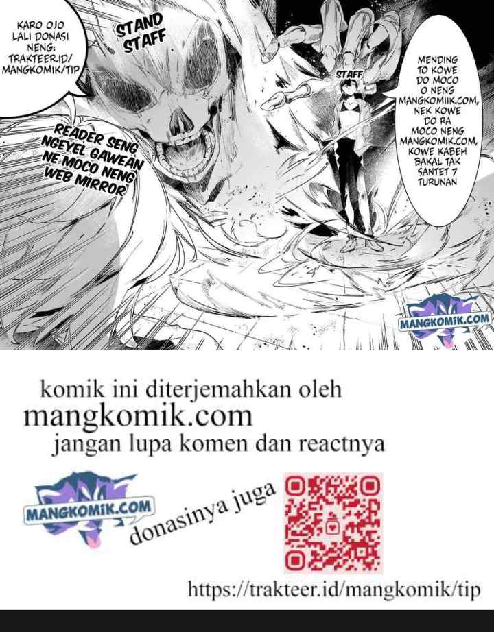 Saikyou Mahoushi no Inton Keikaku: The Alternative chapter 9 halaman 16