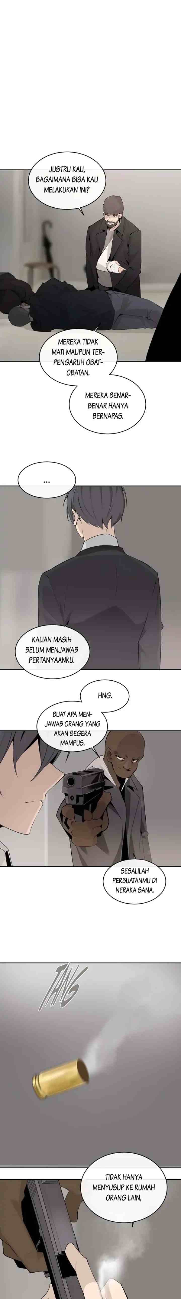 Devil Sword King chapter 226 halaman 11