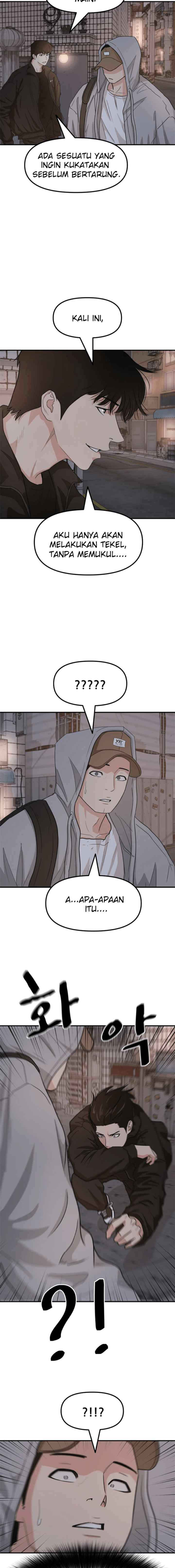 Guard Pass chapter 18 halaman 9