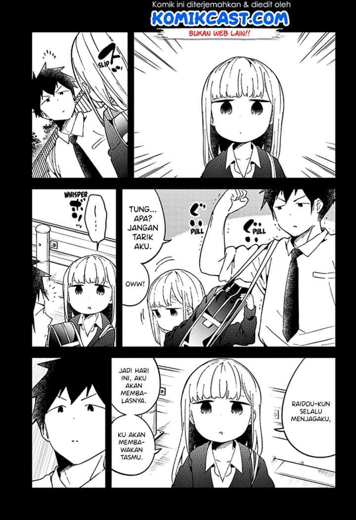 Aharen-san wa Hakarenai chapter 49 halaman 7