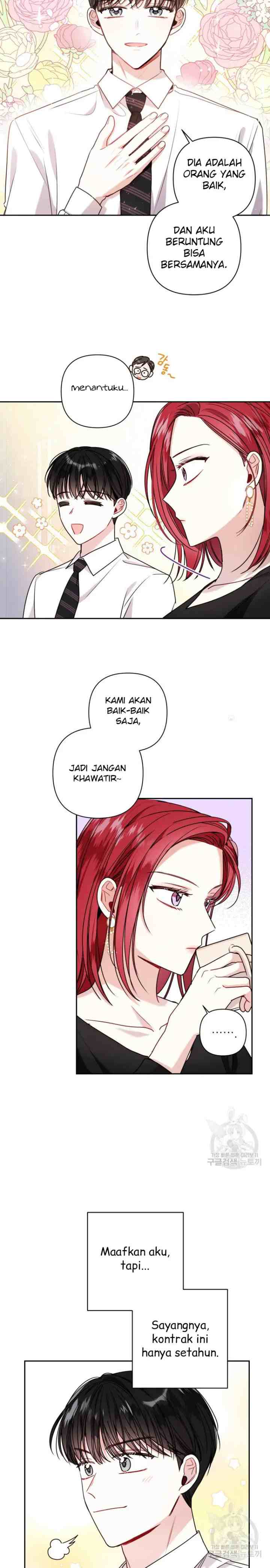 My Boss's Special Request chapter 12 halaman 10