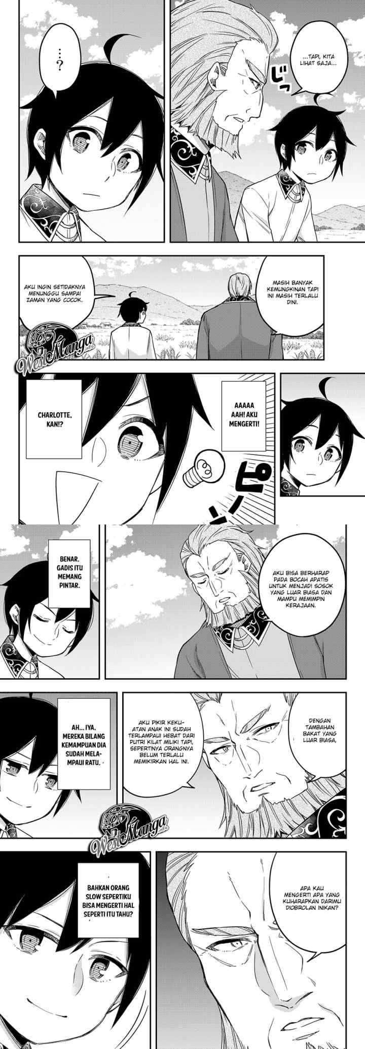 Jitsu wa Ore, Saikyou deshita? chapter 12.2 halaman 6